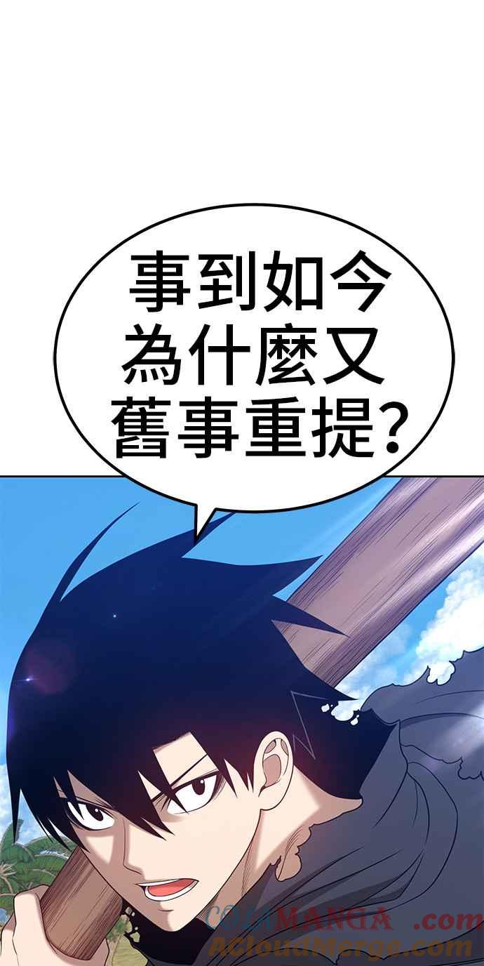 第185页