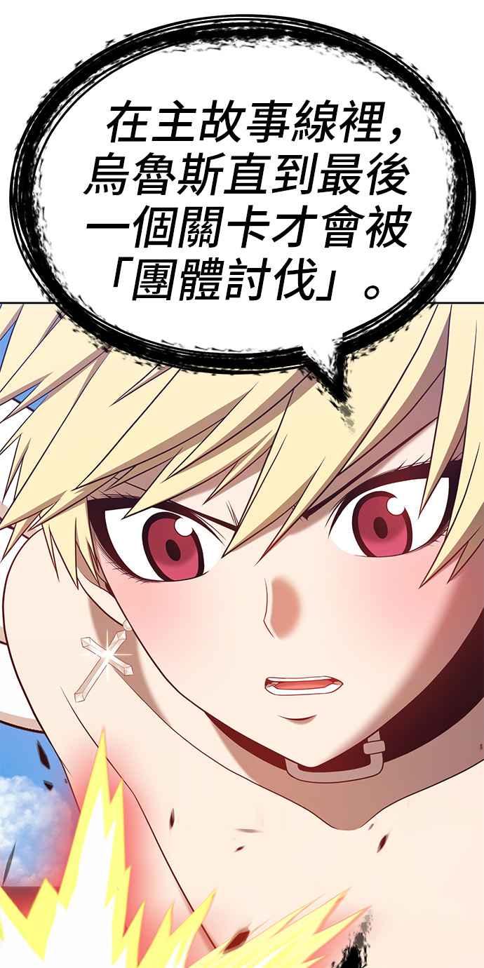 第194页