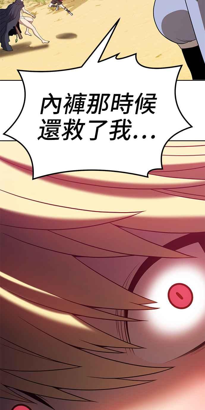 第199页