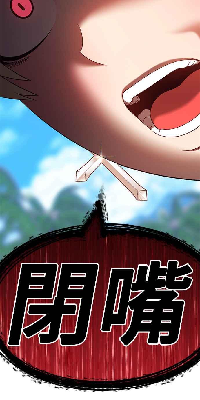 第200页