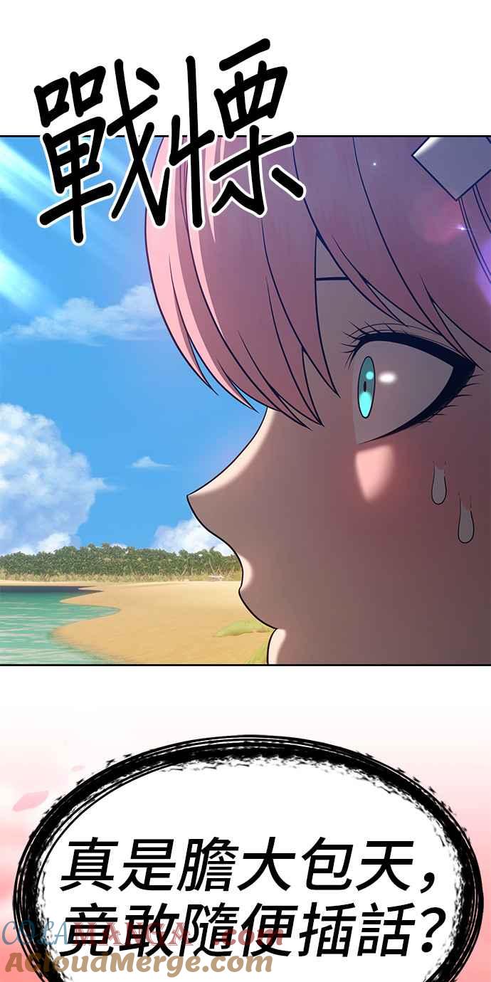第201页