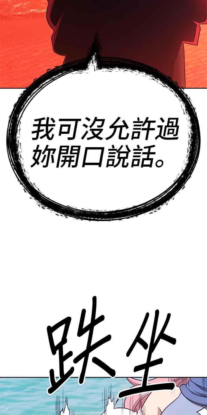 第203页