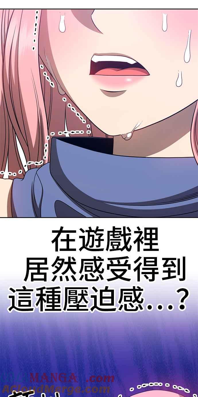 第205页