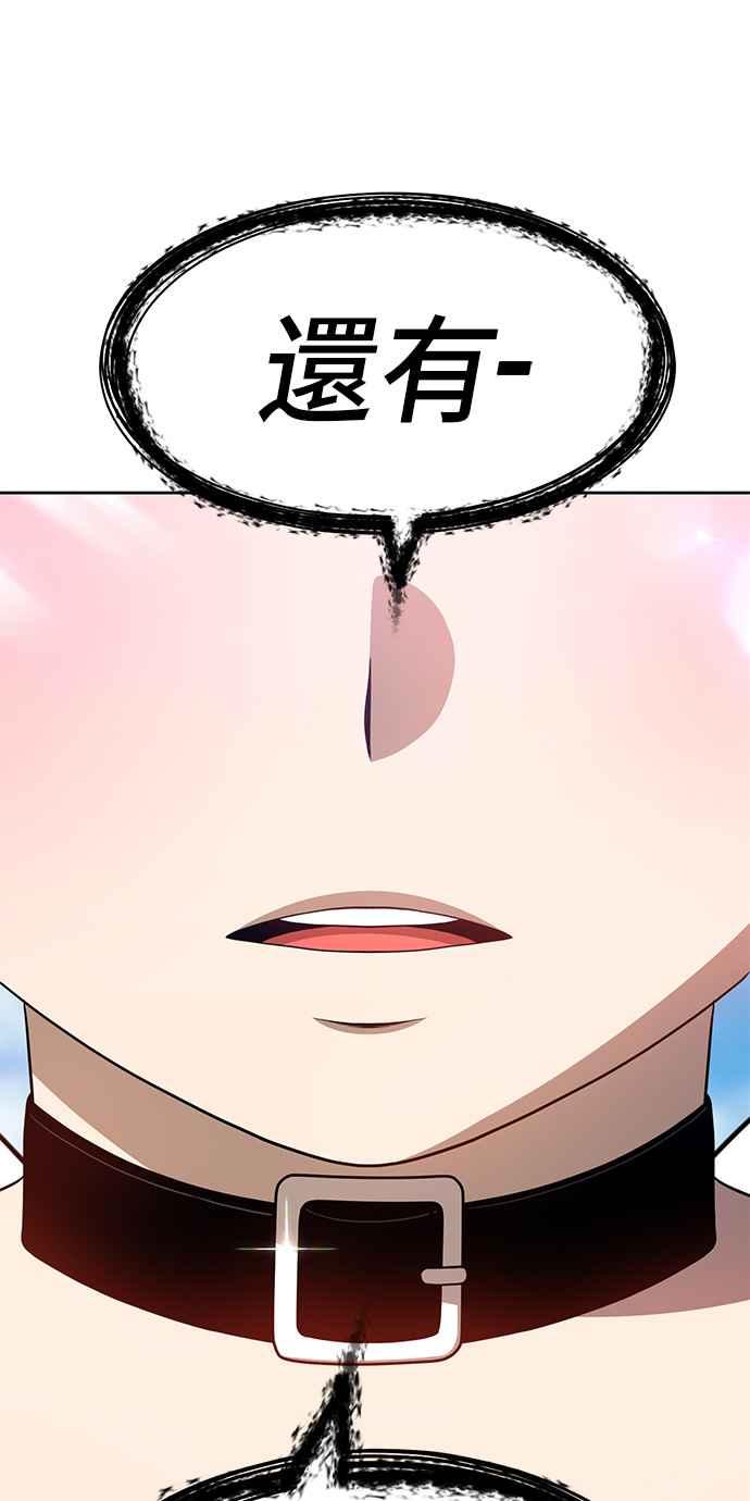 第215页