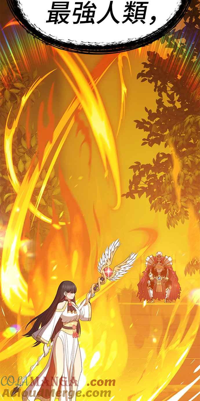 第217页