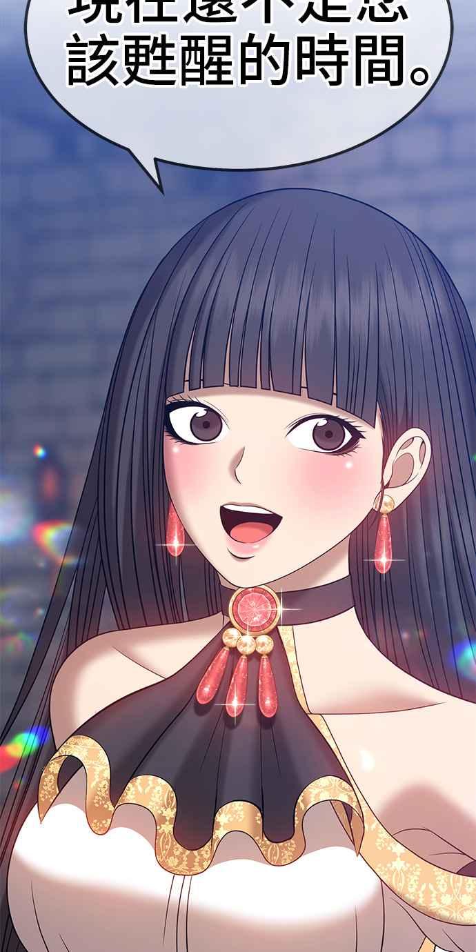 第226页