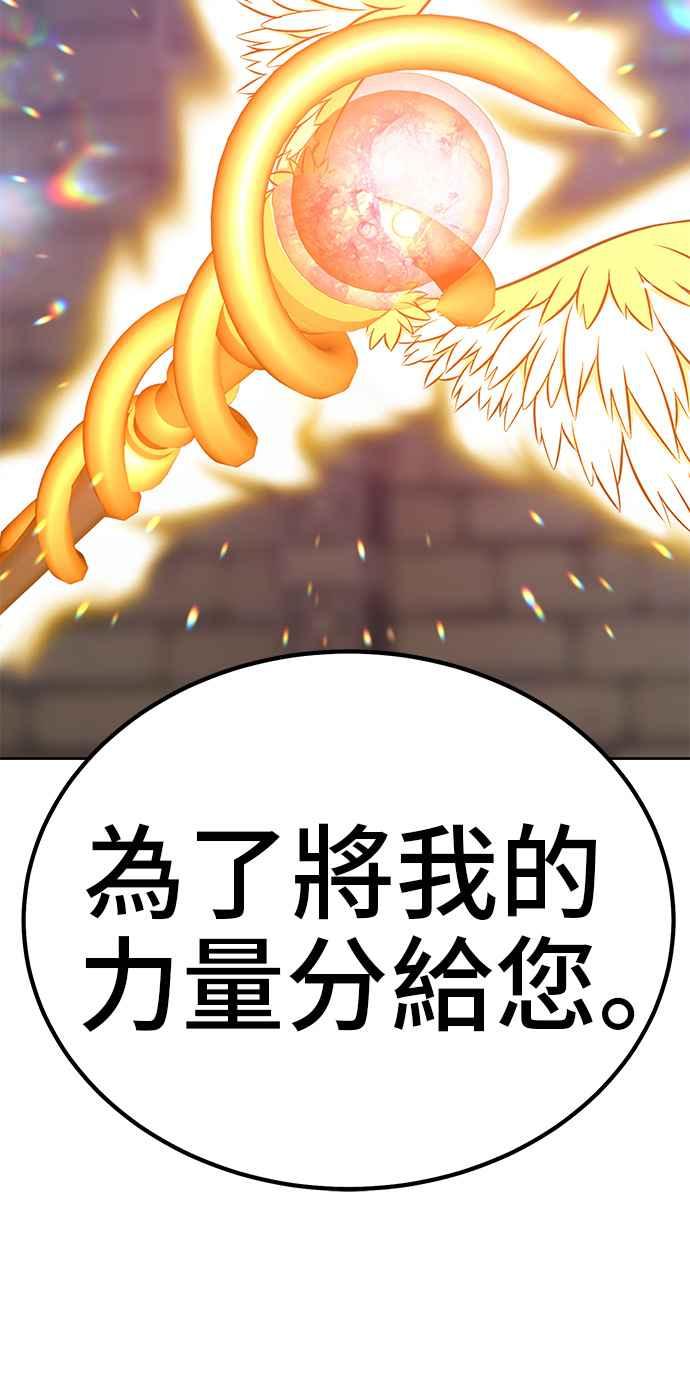 第228页