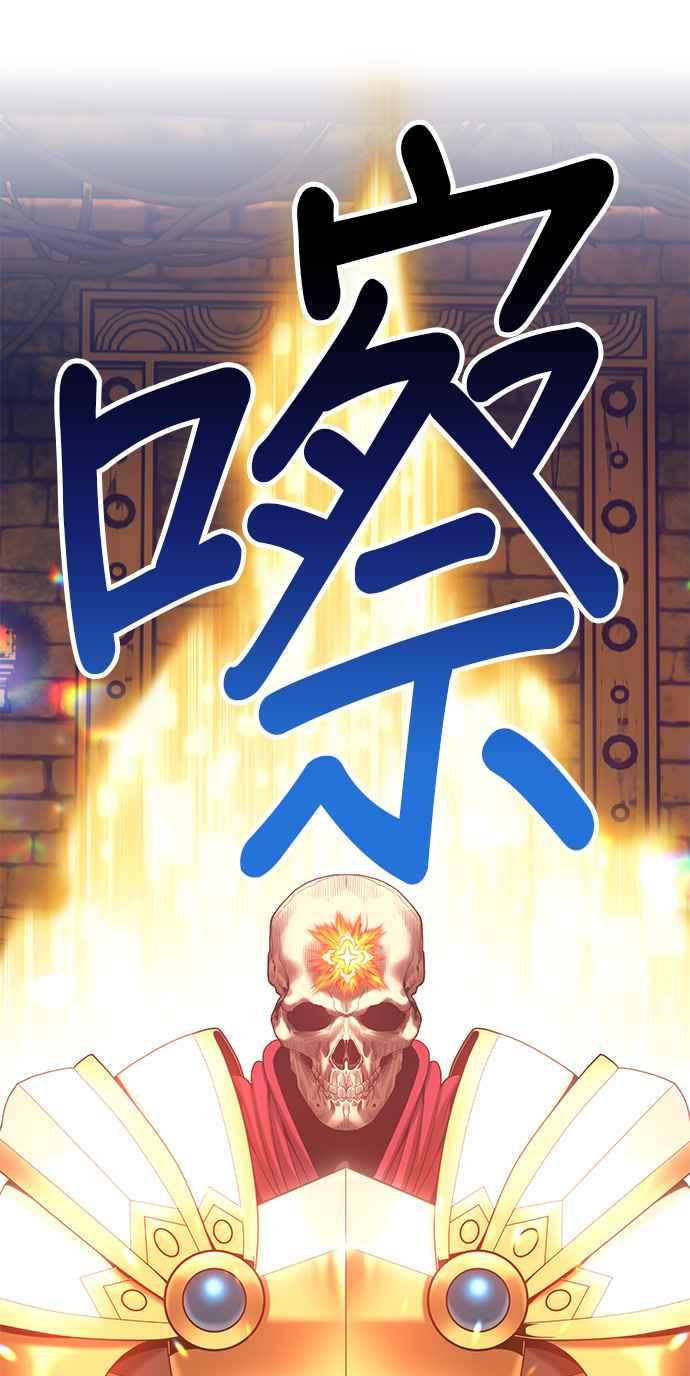 第231页