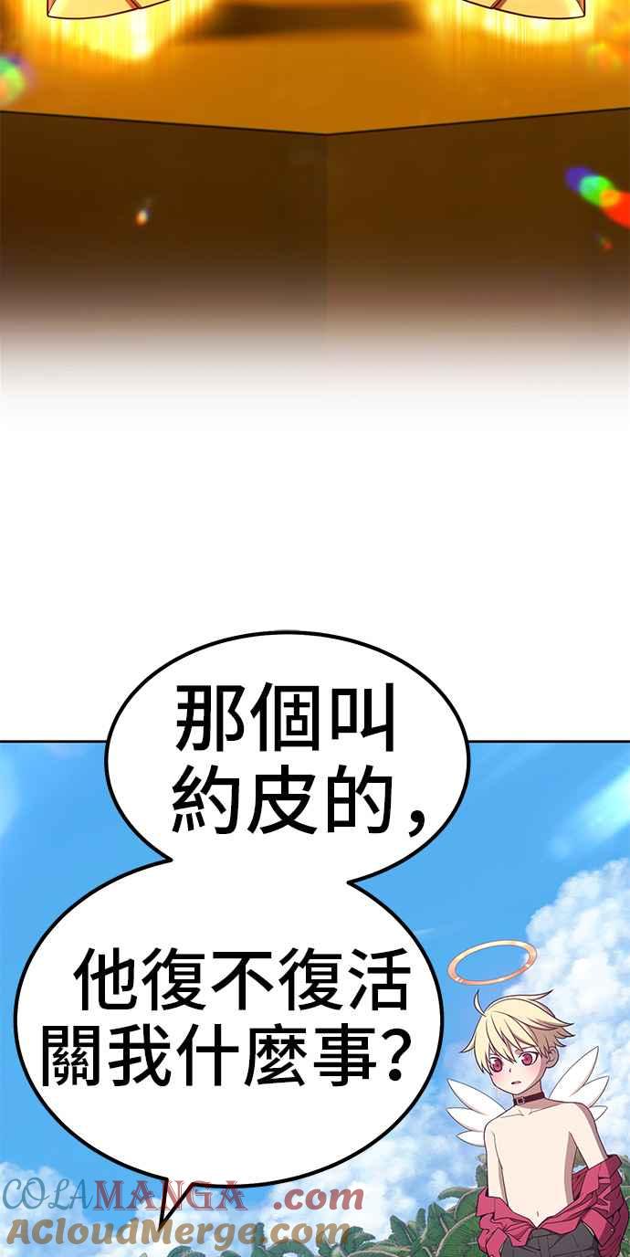 第233页