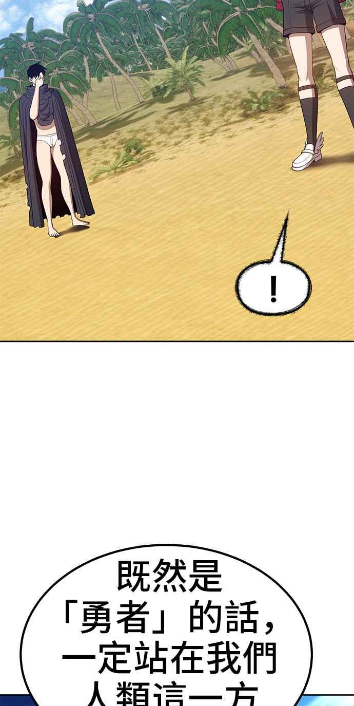 第234页