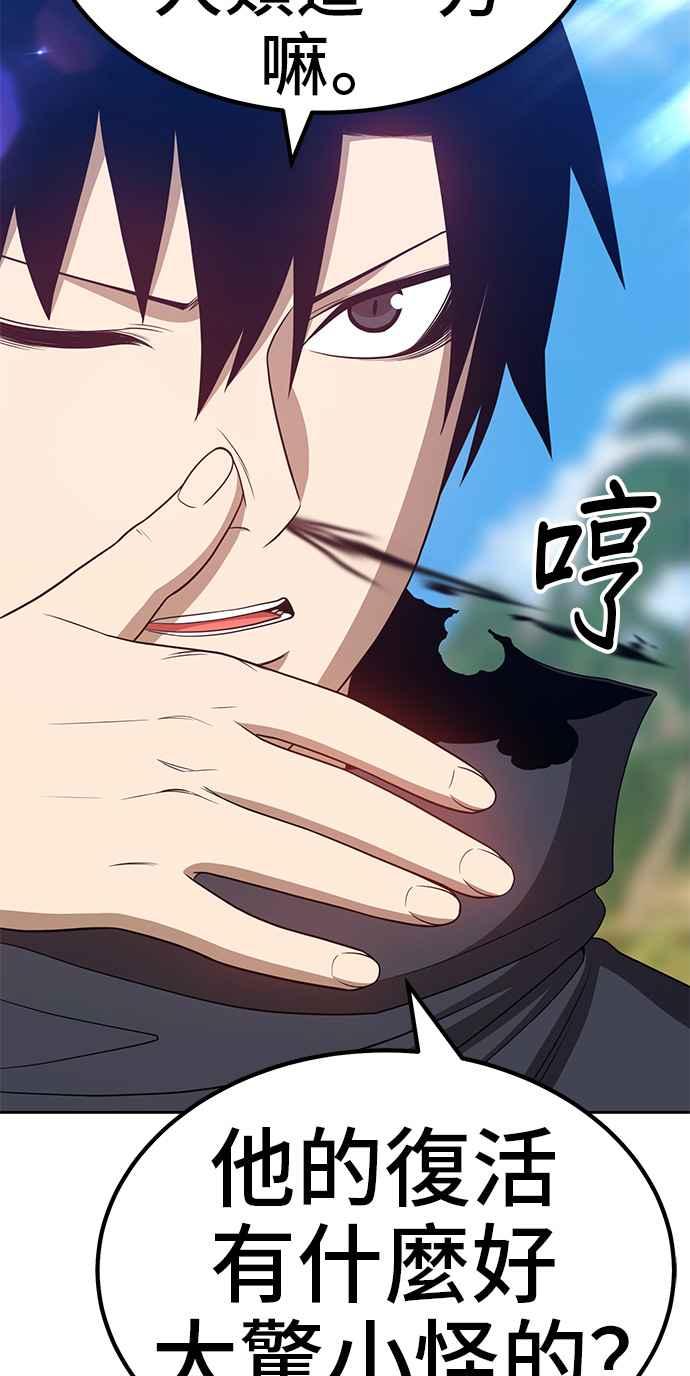 第235页