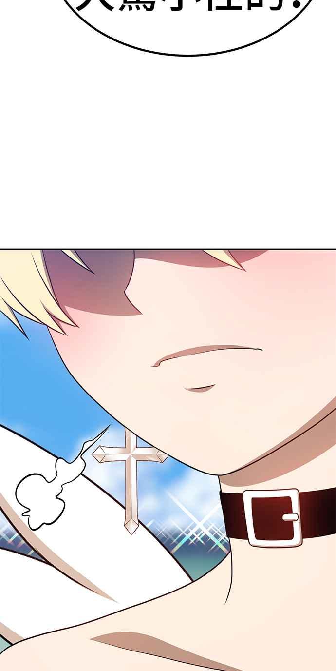 第236页