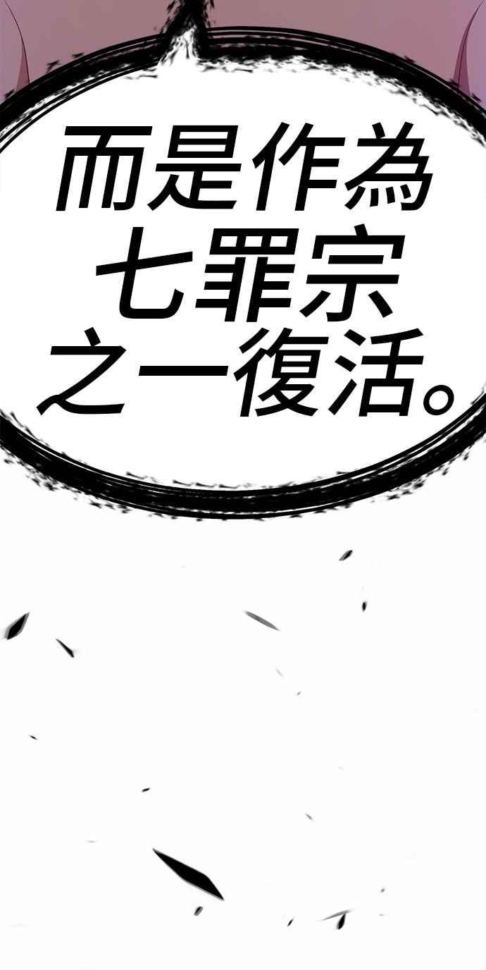 第240页