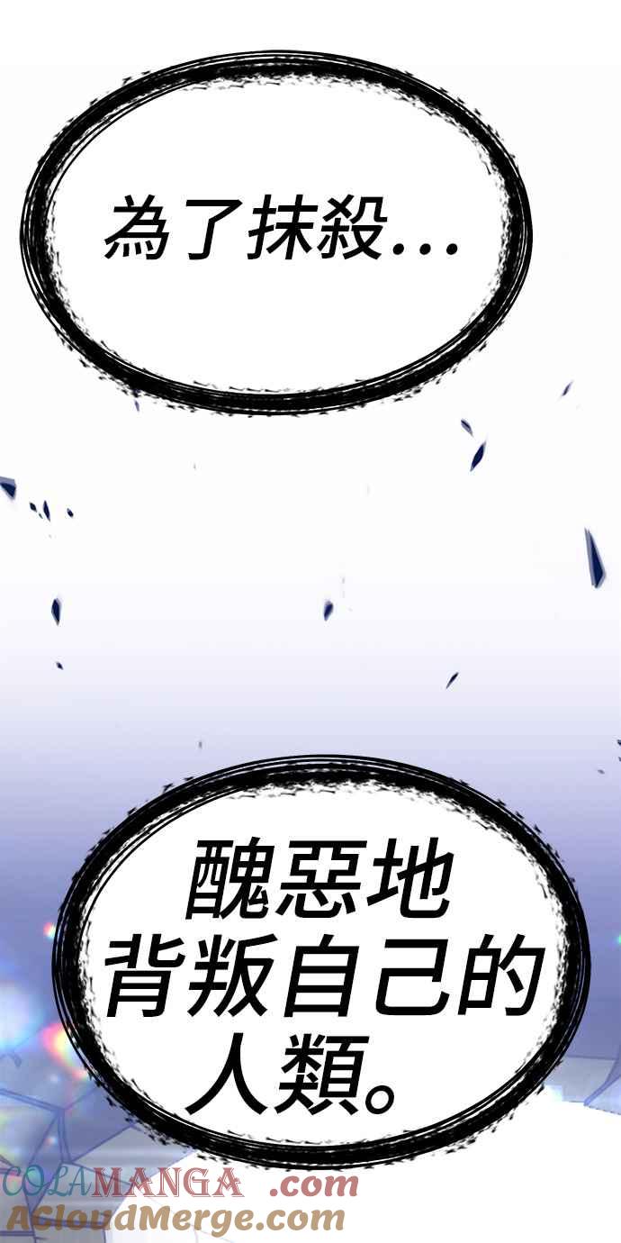 第241页