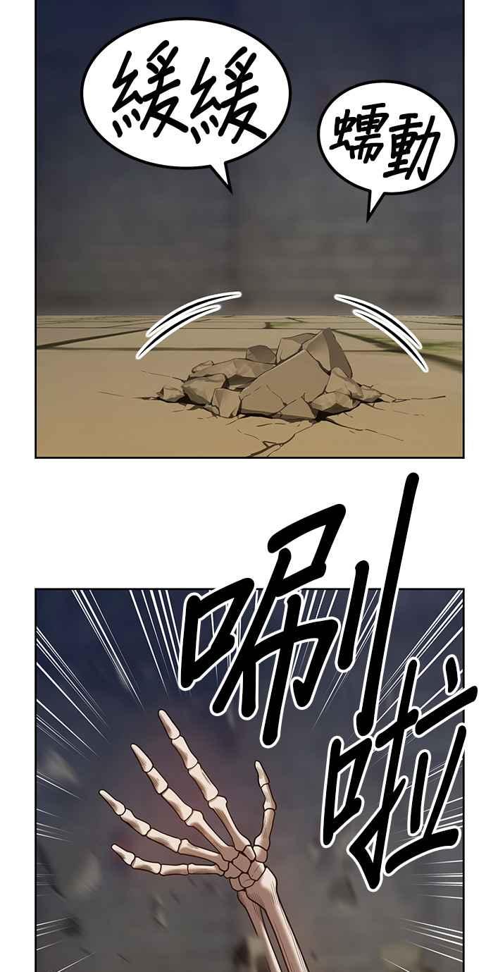 第244页