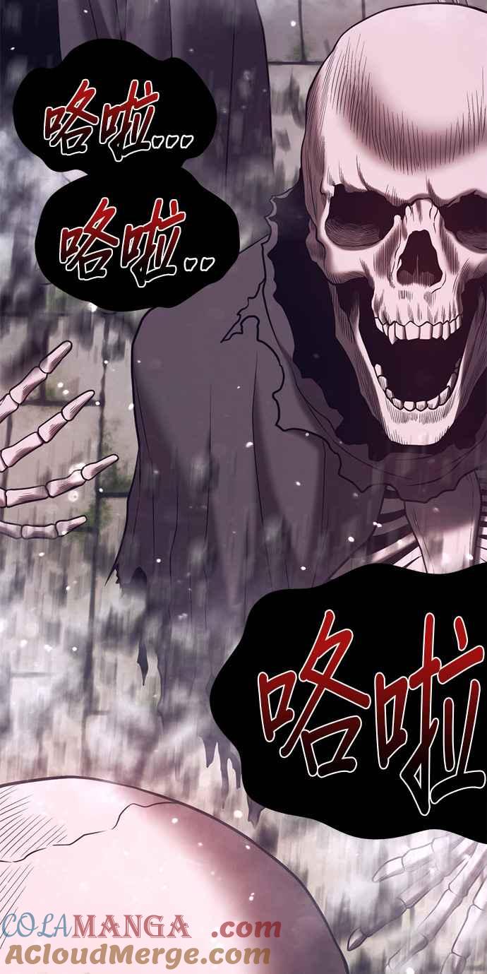 第249页