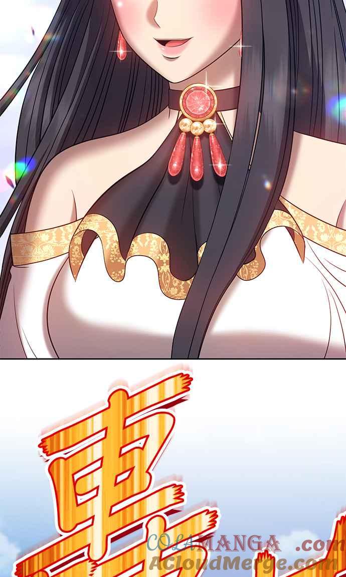 第253页