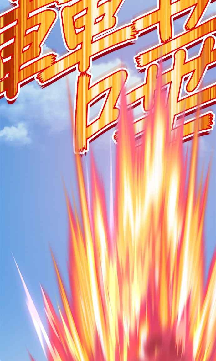 第254页