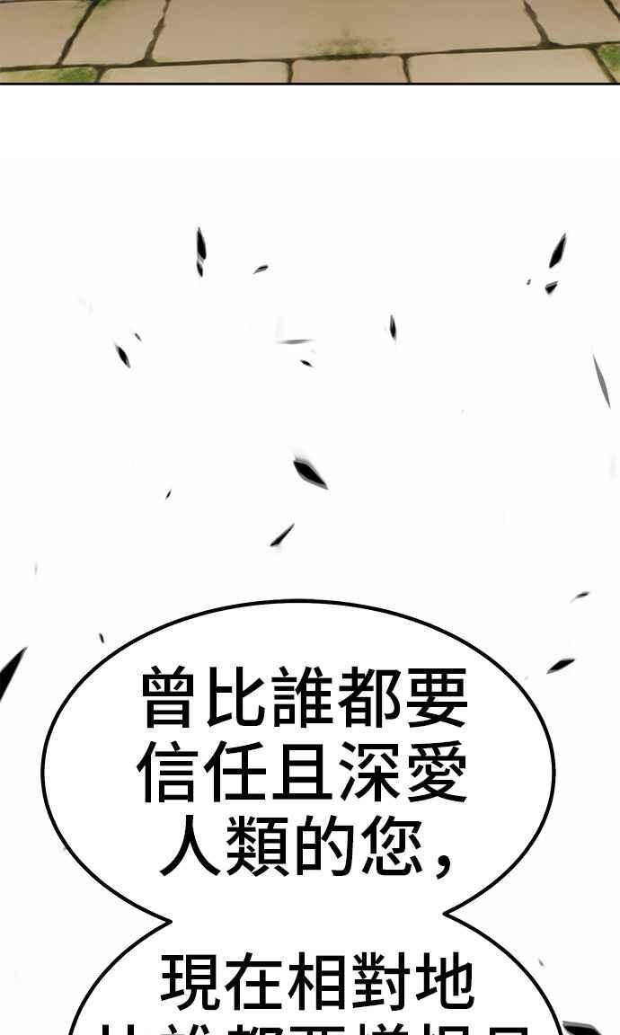 第256页