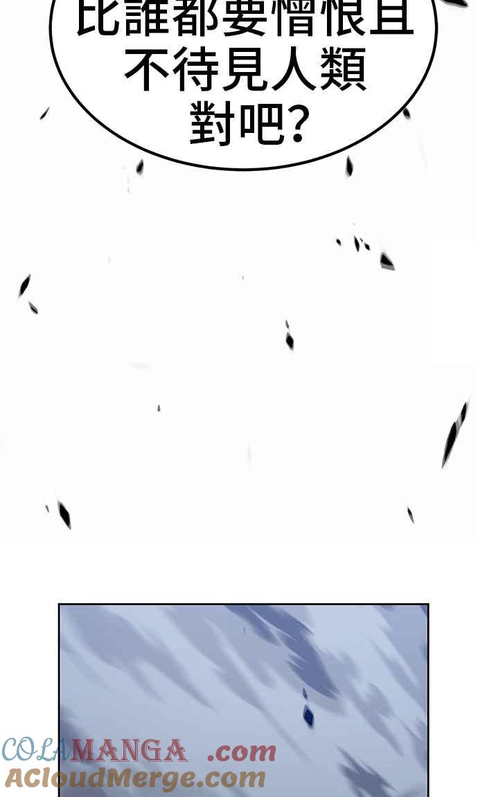 第257页