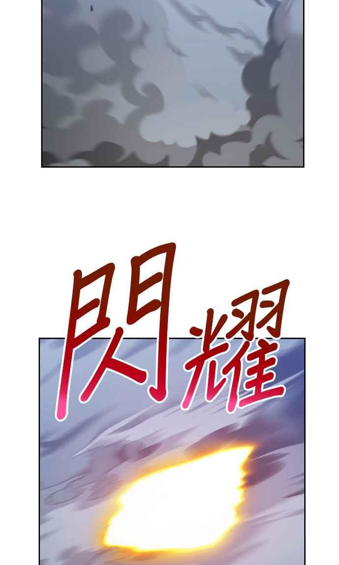 第258页