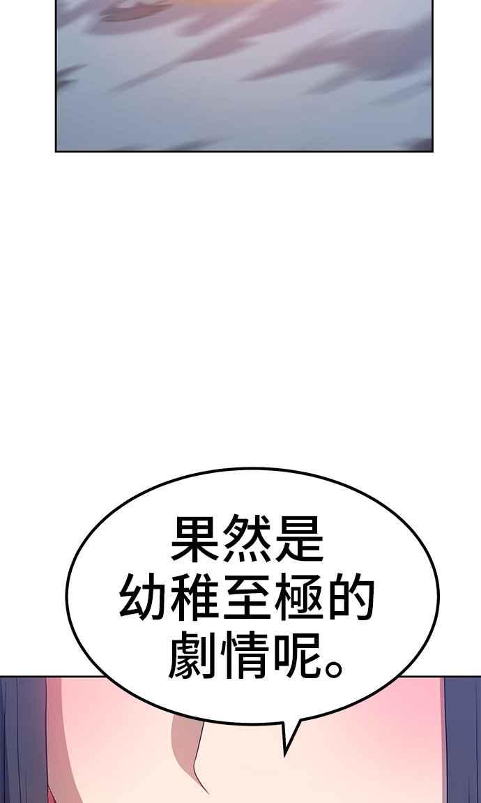 第259页
