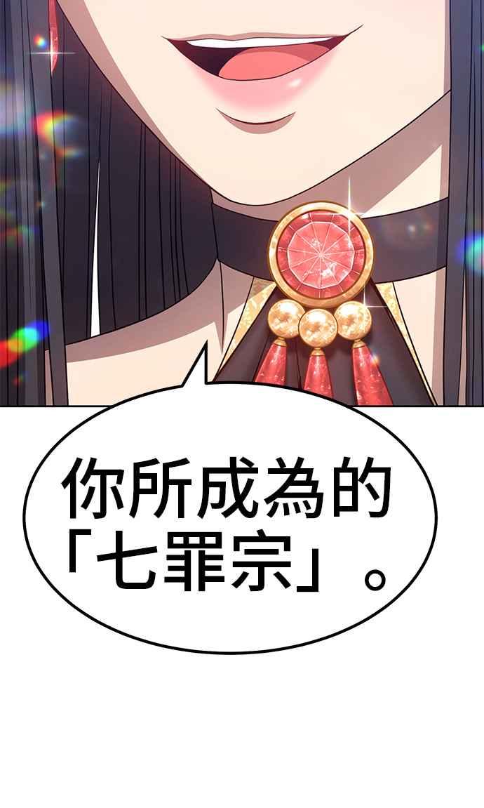 第260页