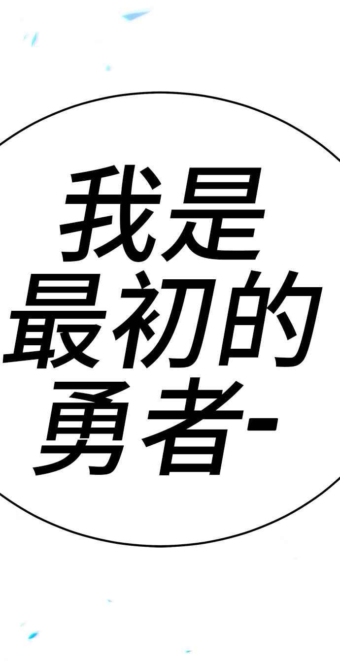 第267页