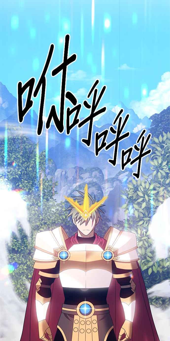 第194页
