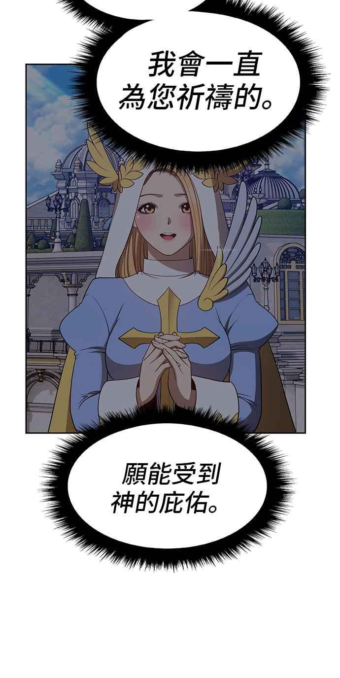 第202页