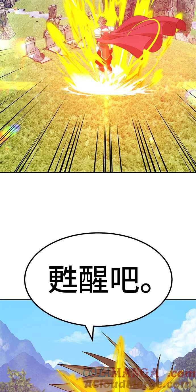 第209页