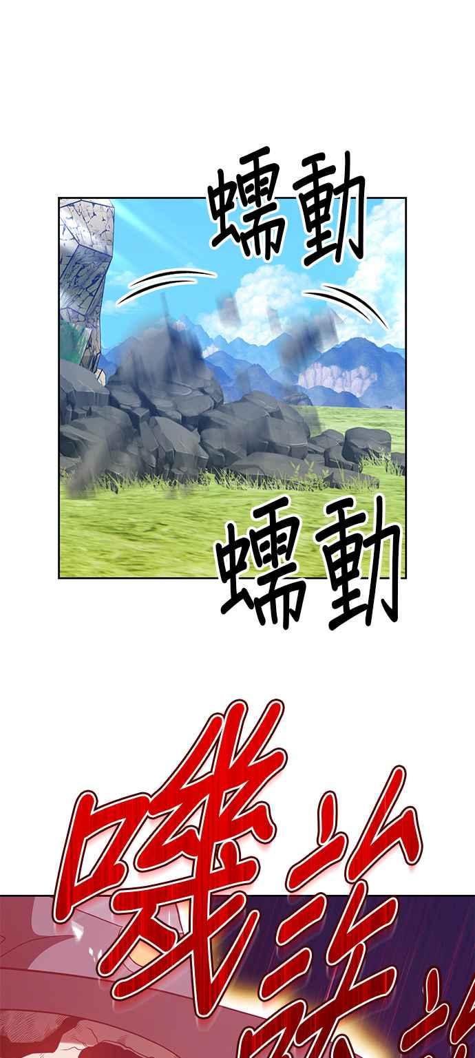 第211页