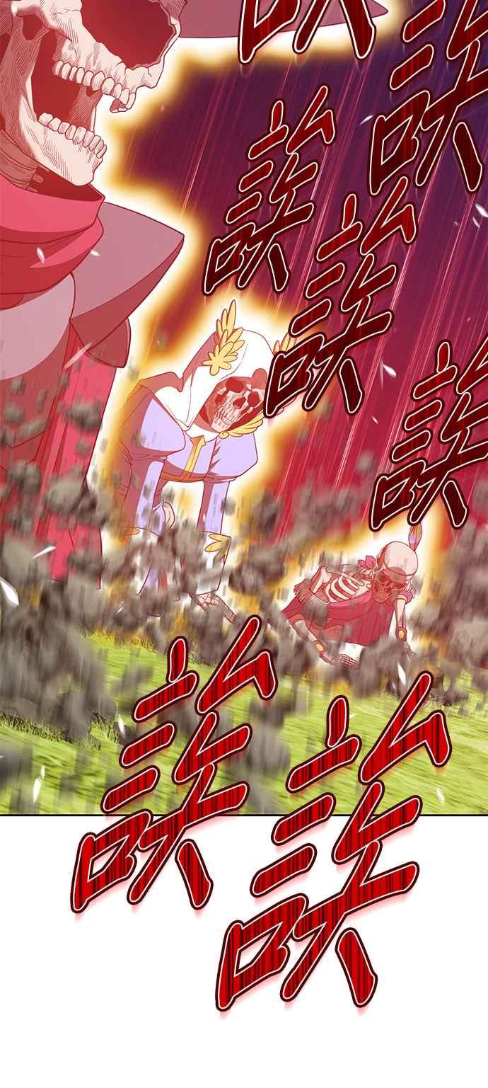 第212页