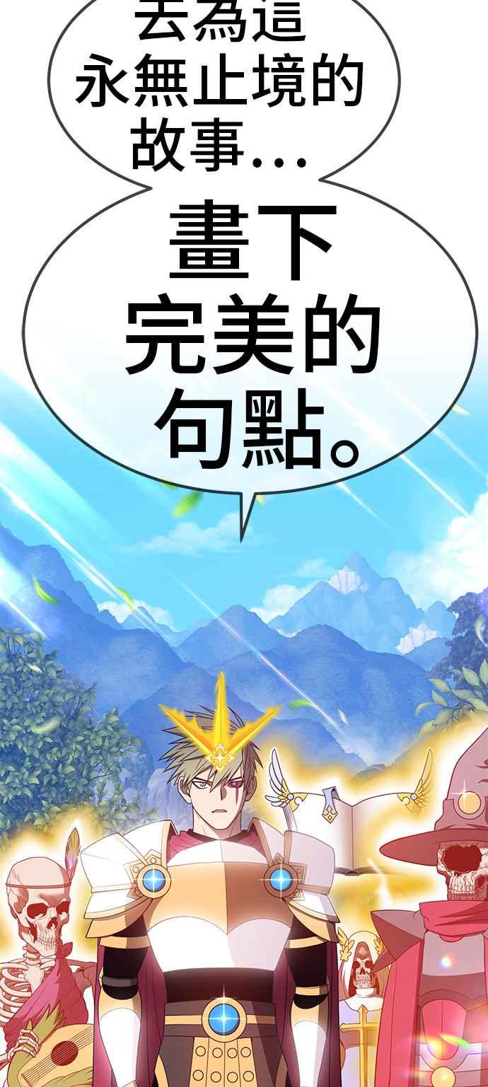 第219页
