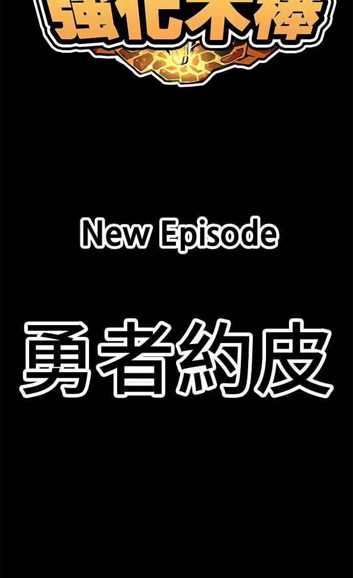 第226页