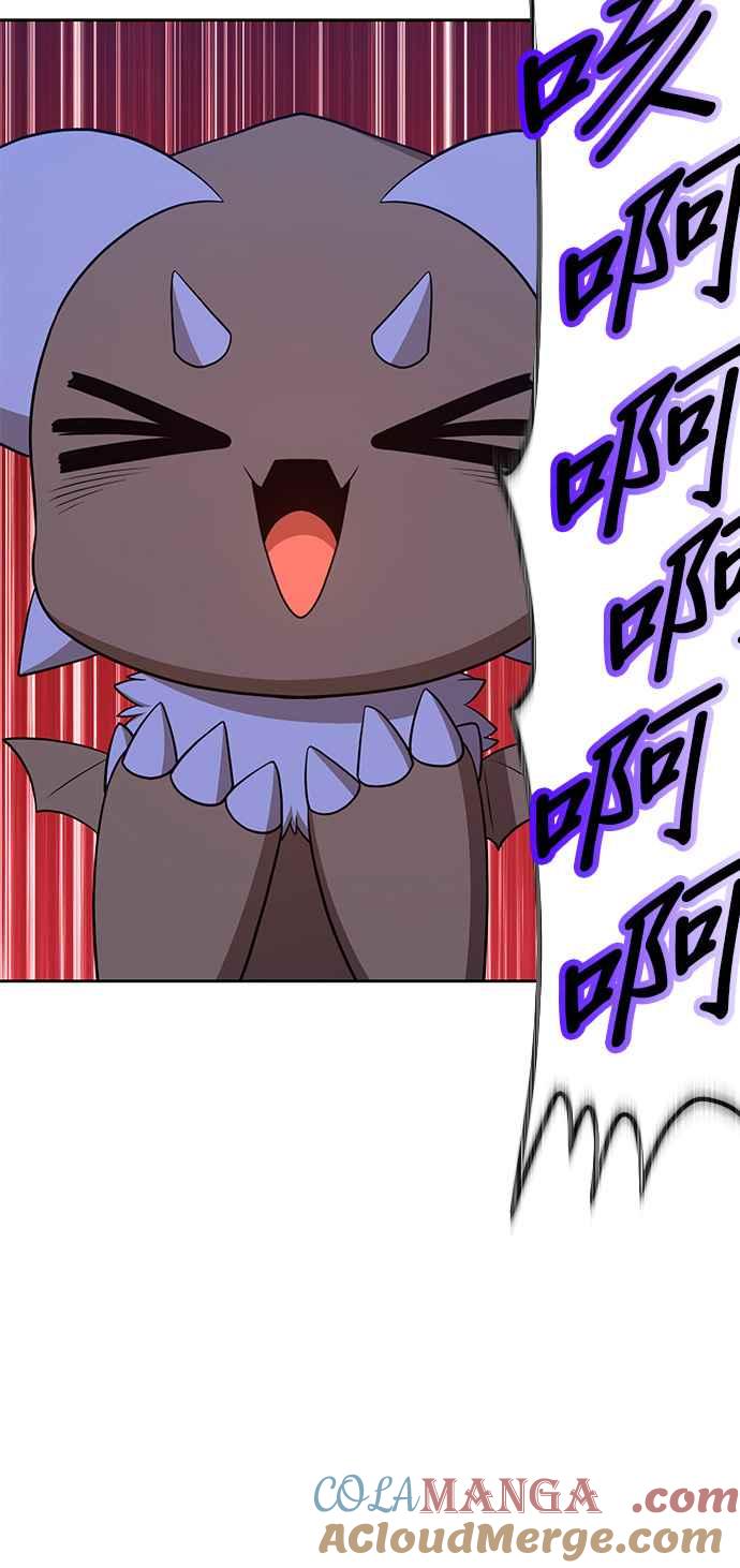 第197页