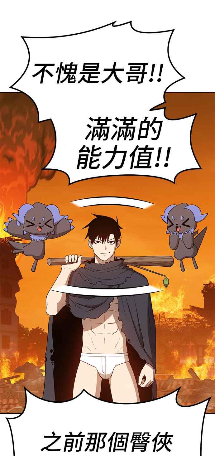 第198页