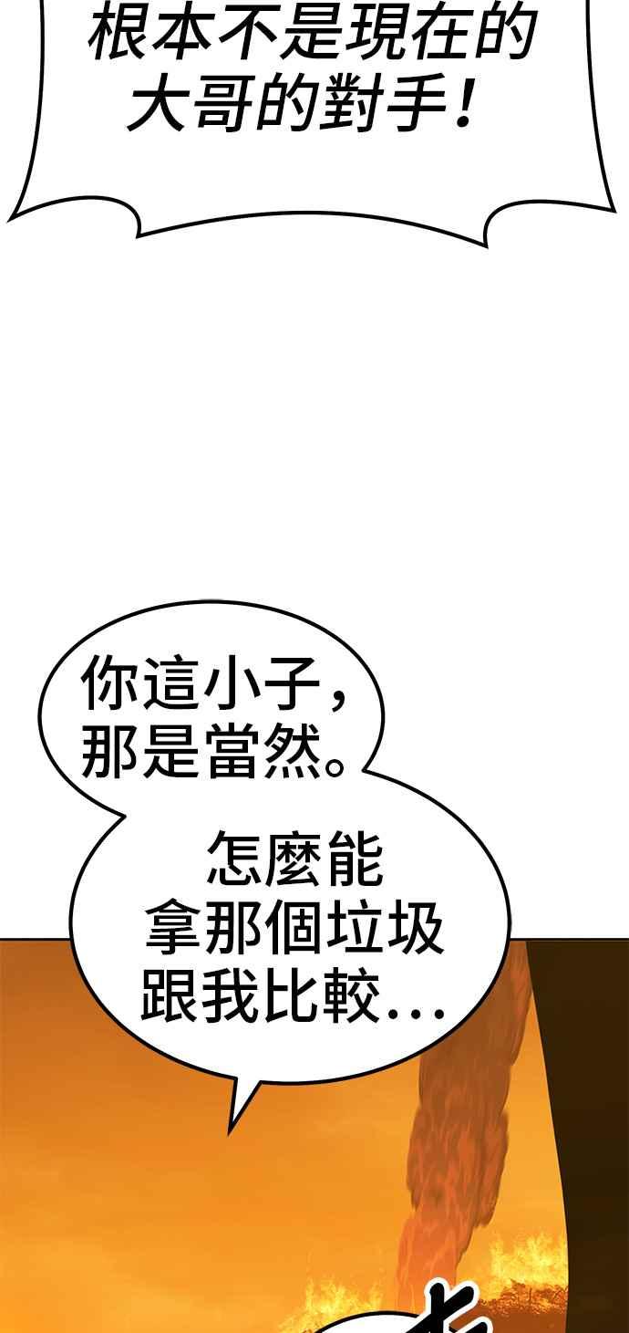 第199页