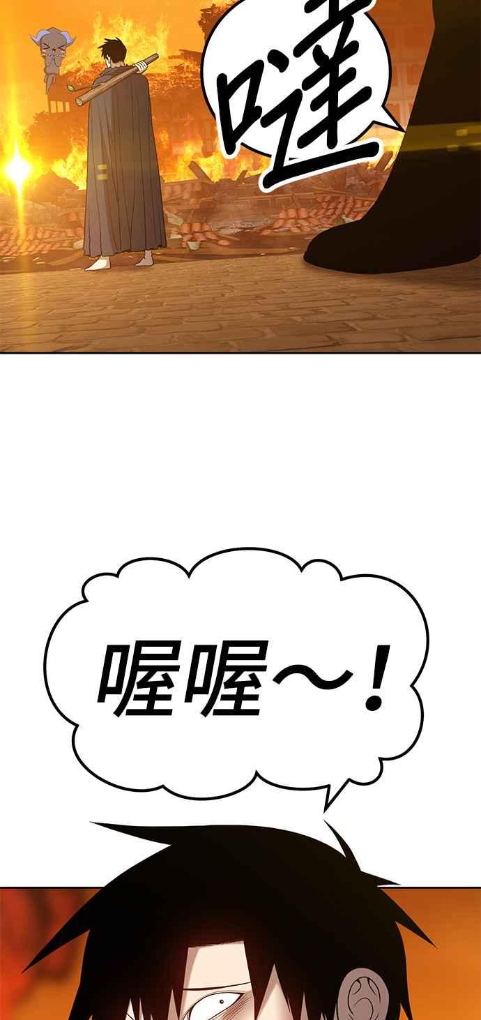 第200页