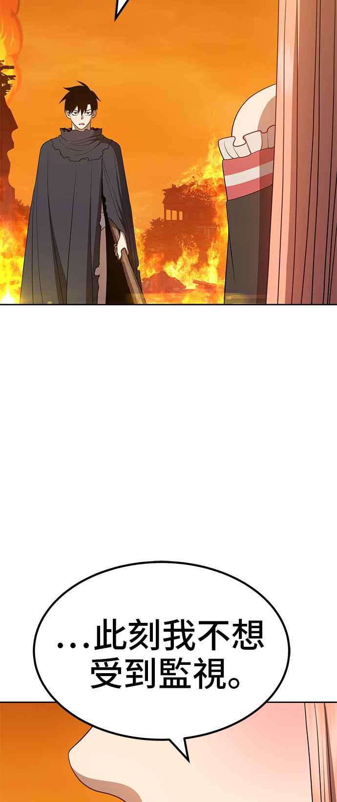 第208页