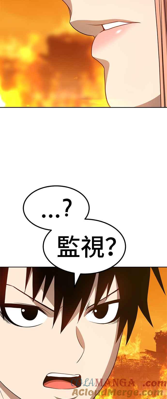 第209页