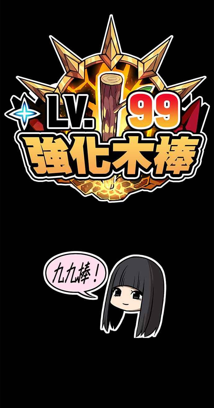 第216页