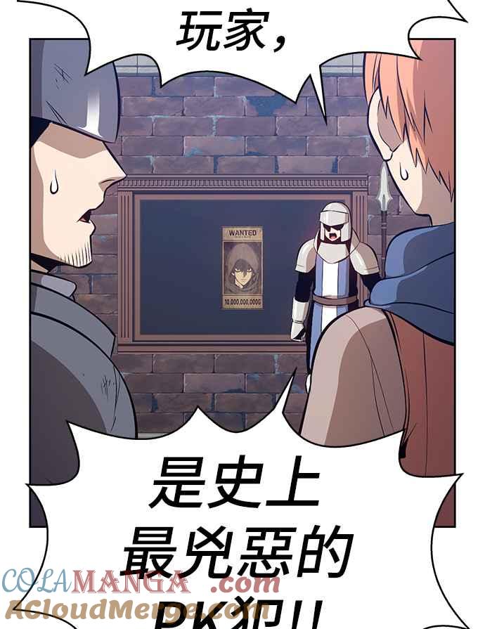 第213页