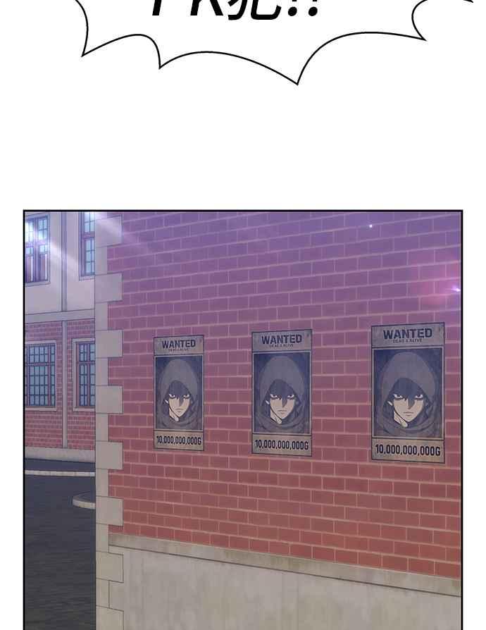 第214页