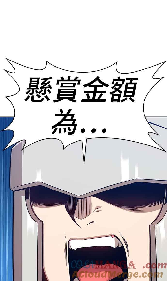 第217页