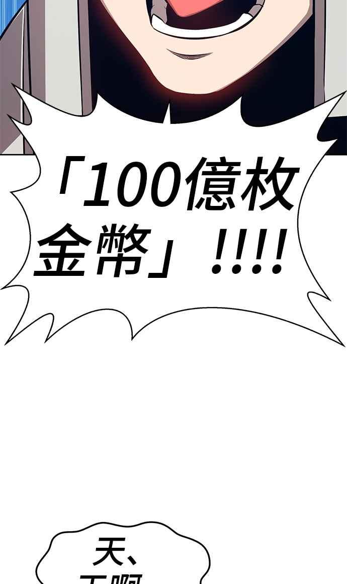 第218页