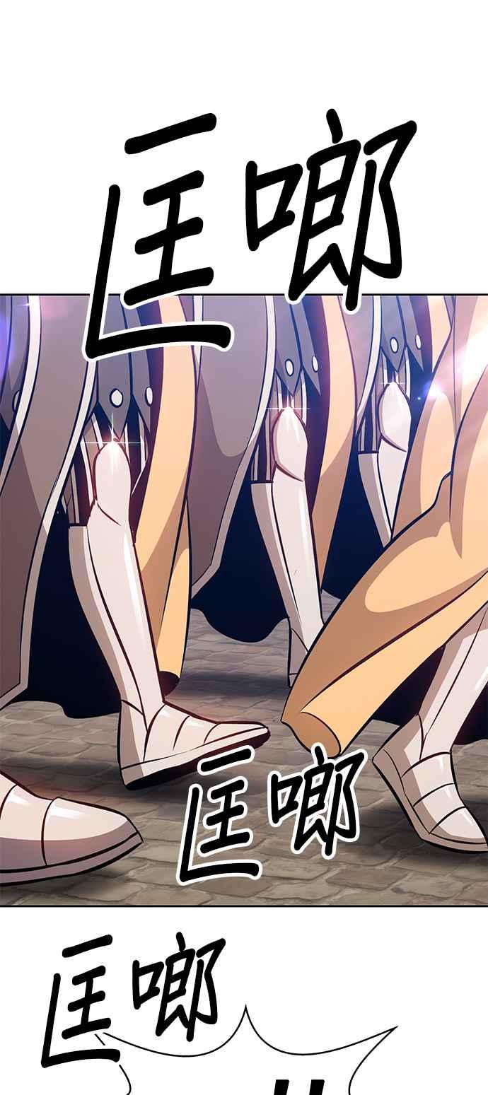 第220页