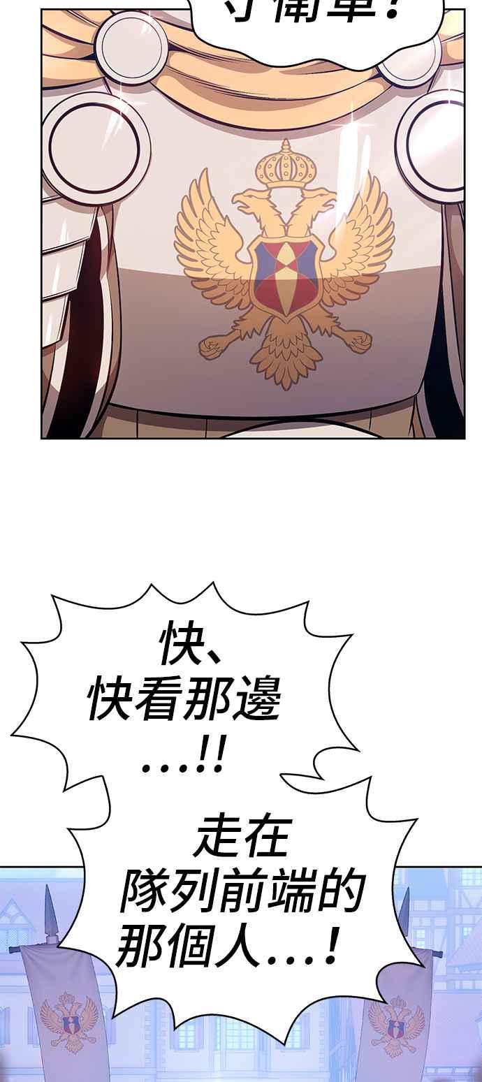 第223页