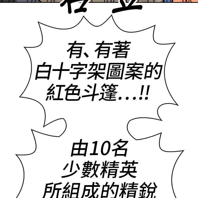 第228页