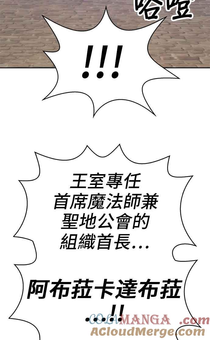 第233页